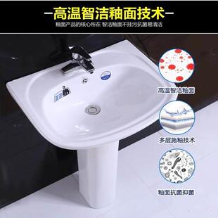西安面盆洗手盆包安装立柱盆洗手台洗脸盆小户型洗衣盆一体台盆