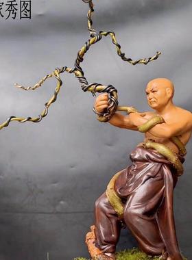 中华武术功夫醉拳陶瓷人物摆件假山园林盆景花盆可塑树观赏装饰品