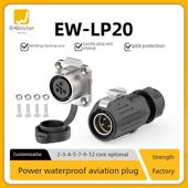 Lp20电源信号2 M20防水连接器Ew 12核心工业航空插头和