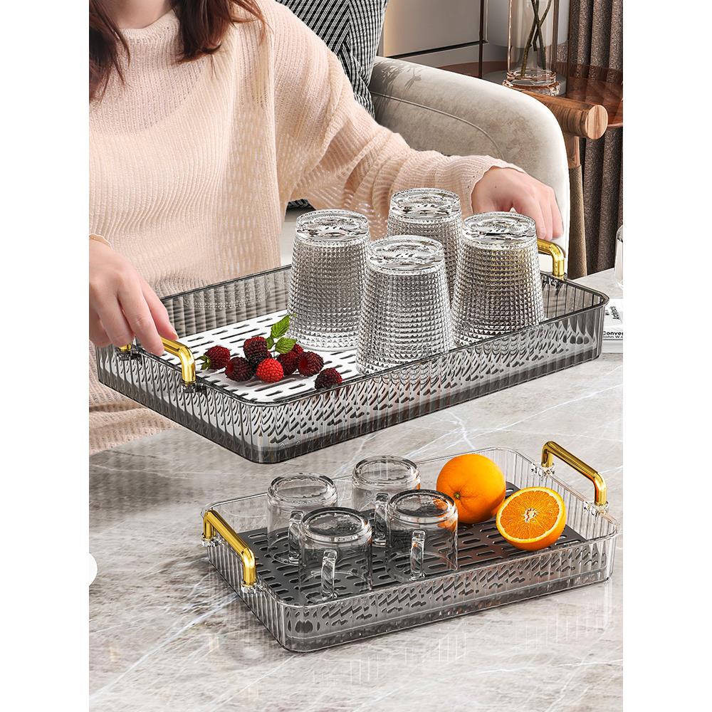 简约轻奢双层沥水托盘家用放茶杯水杯茶盘架客厅茶几水果盘长方形