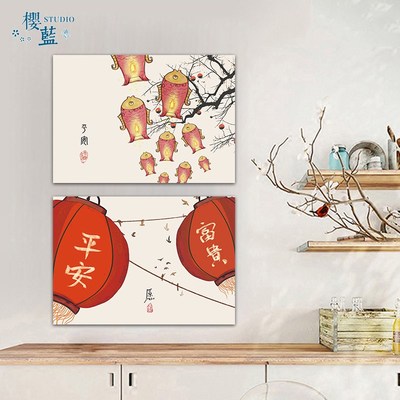 简约书法创意字画新中式电表箱装饰贴纸遮挡翻新自粘多媒体信息盒