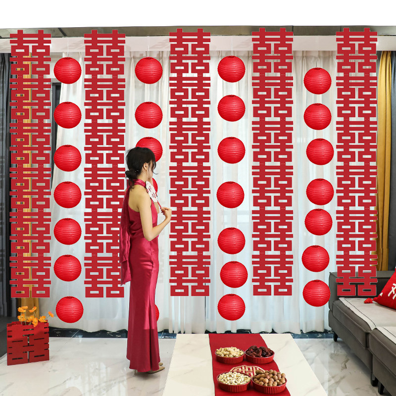 婚房布置装饰套装结婚新房长条喜字喜帘男方女方卧室酒店创意拉花,节庆用品/礼品,婚房装扮用品,淘宝优惠券,粉丝福利购,淘宝优惠卷