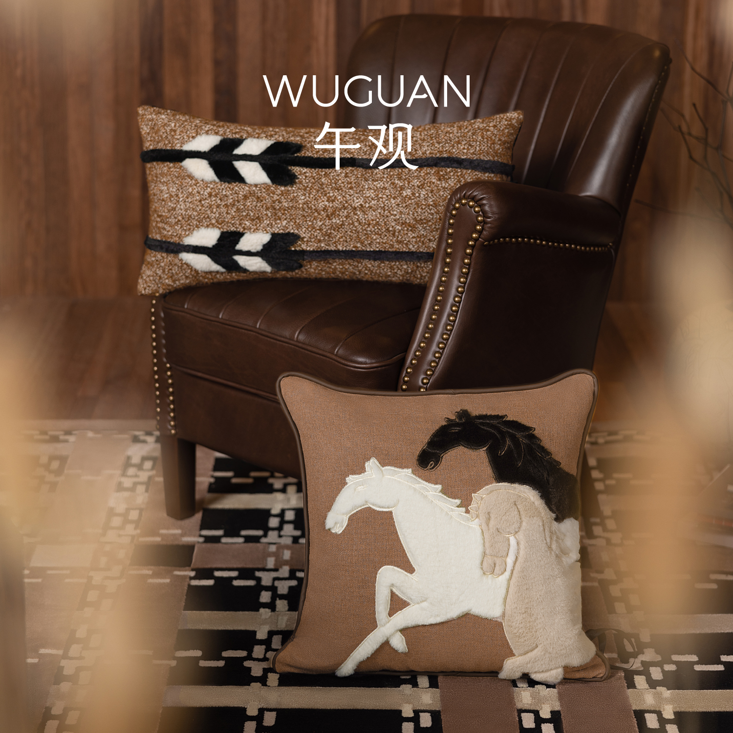 午观 三色骏抱枕客厅沙发腰枕靠枕氛围感老钱风装饰毛呢质感靠垫