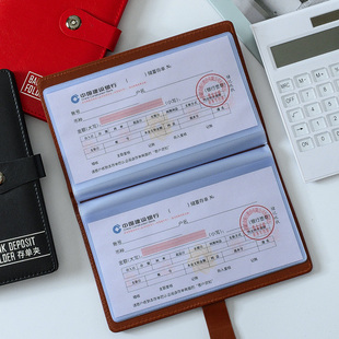 飞机演唱会门票收集册银行定期活期存款单收纳本票据夹存折户口本