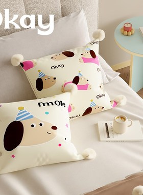 okay露米狗狗可爱客厅抱枕套沙发抱枕靠垫办公室腰枕套床头靠背垫