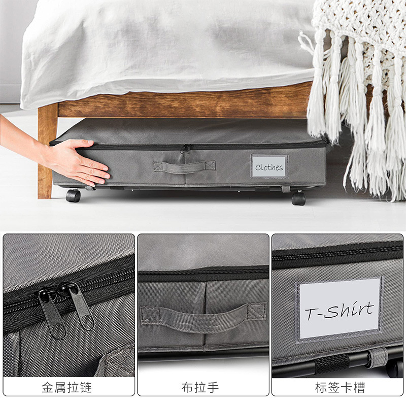 床下收纳箱万向轮床底移动托盘抽拉柜架子收纳箱推拉柜滑轮板分隔