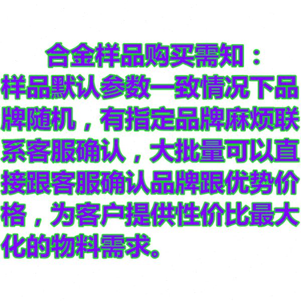 SD103AW 丝印S4 SOD-123 1206贴片肖基特二极管 长期供应