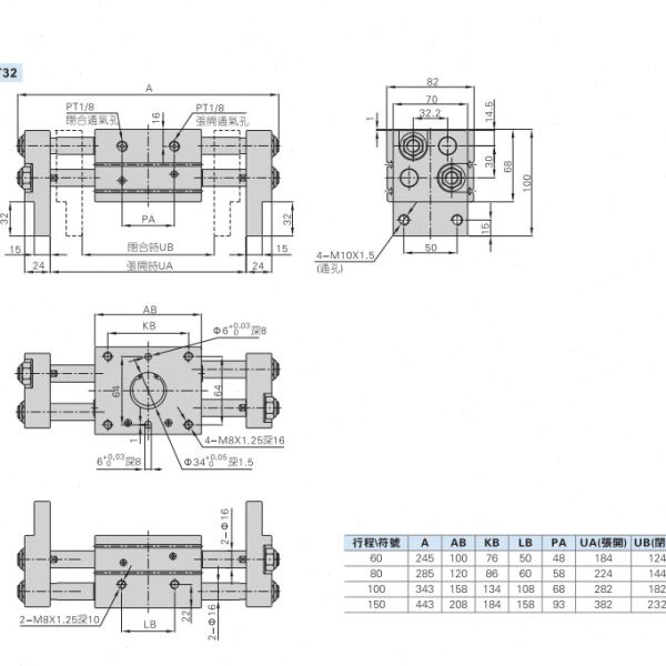 亚德客型夹爪 HFT10X20S 16X30S气缸HFT20X40S 60夹爪HFT25X100S