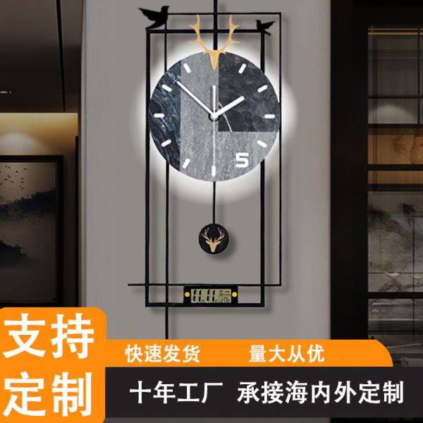 YZOK欧式风轻奢鹿头挂表挂钟客厅家用时尚简约钟表网红大气挂墙时