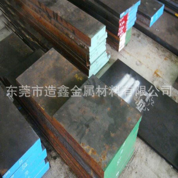 1.2601耐冲击冷作模具钢 1.2601圆钢 1.2601模具钢材料
