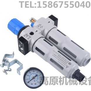 油水分离器 FRC 气动三联件 MIDI