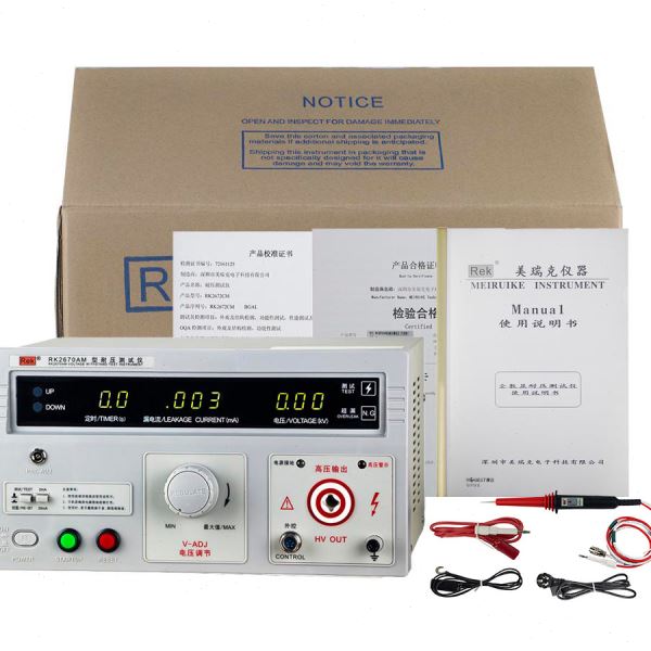 REK美瑞克耐压测试仪RK2670AM/RK2671AM/RK2672AM交直流耐压测试
