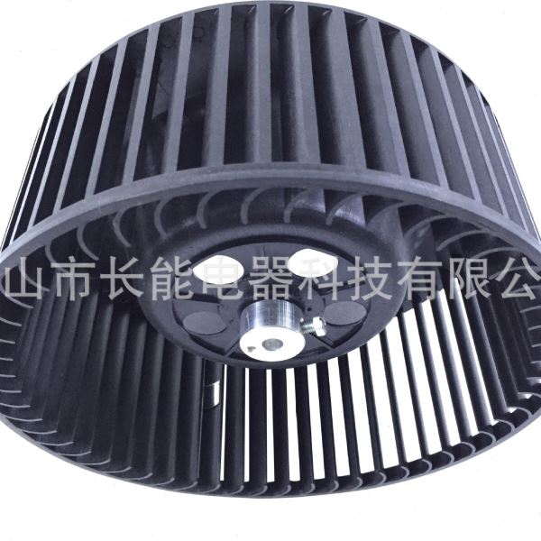 前倾式-边-离心风叶 塑料Φ209x87S