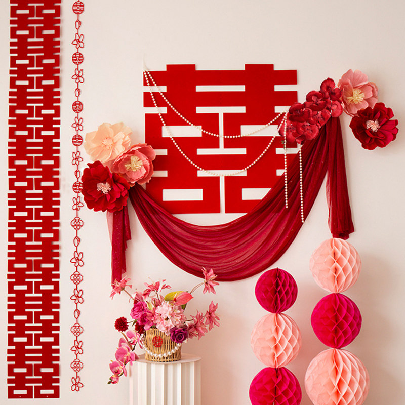 婚房布置灯笼套装男方婚庆装饰中式新房卧室女方拉花结婚用品大全,节庆用品/礼品,婚房装扮用品,淘宝优惠券,粉丝福利购,淘宝优惠卷
