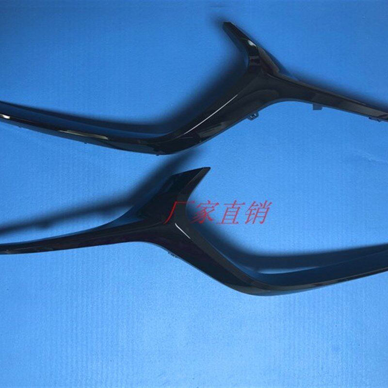 适用于20款次世代昂克赛拉改装中网碳纤亮条 装饰亮黑中网条粘贴