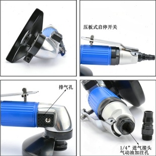 100mm压板式 4吋手磨机 厂促波盾 气动角磨机 0104A 风动砂轮机