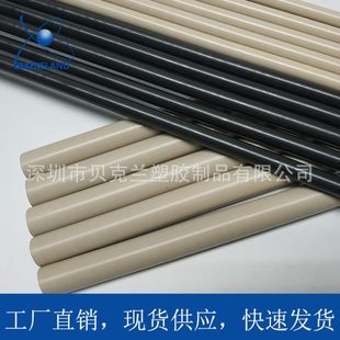 200 本色聚醚醚酮棒3 厂促米黄色PEEK棒国产全新料