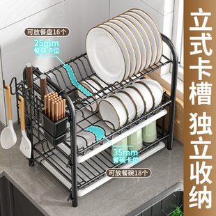 厂促碗碟收纳架厨房置物架碗盘沥水架多功能家用放碗架碗柜碗筷收