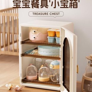 厂促奶收纳盒台面防尘杯架杯子置物架收纳箱辅食工具餐具收纳柜