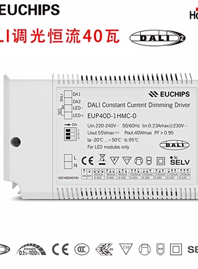 EUCHIPS欧切斯DALI调光恒流电源40瓦LED灯具驱动器EUP40D-1HMC-0
