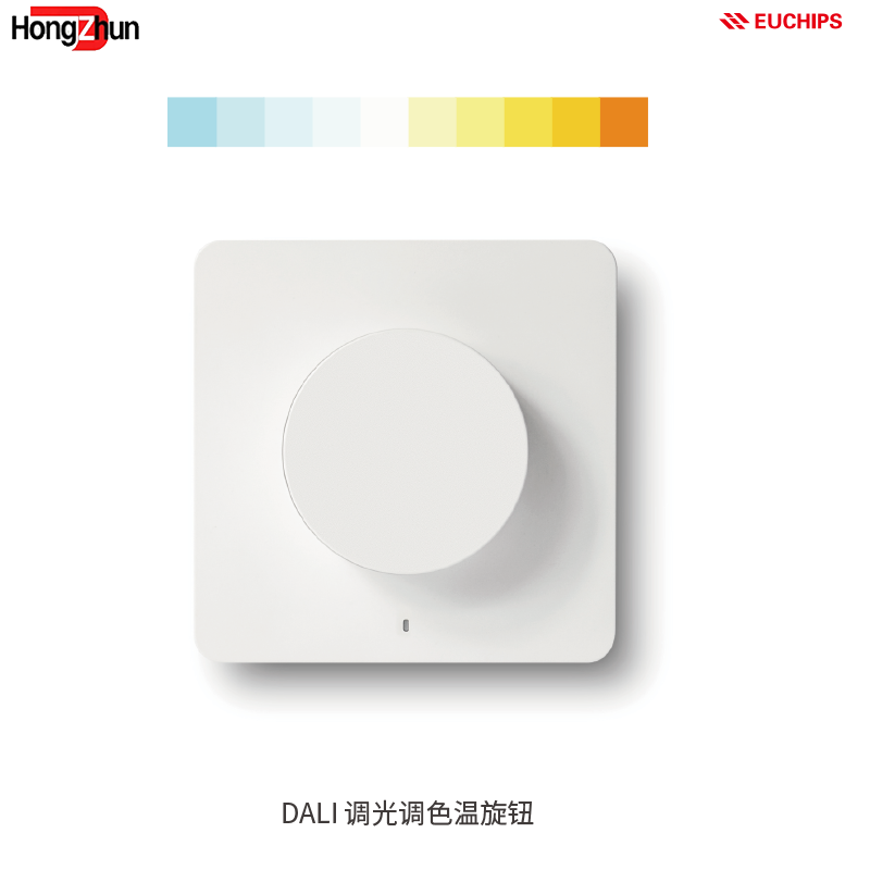 欧切斯DALI调光调色旋钮智能开关