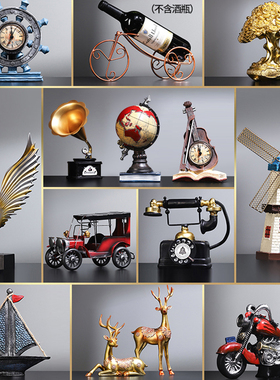 欧式创意复古摆件m超市美陈工艺品客厅酒柜办公室书架陈列装饰道