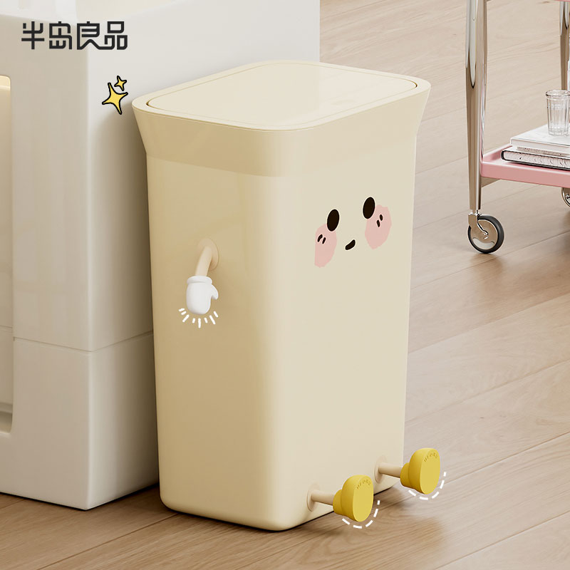 可爱垃圾桶家用2024新款厨房大容量客厅带盖免弯腰厨余.专用卫生Y