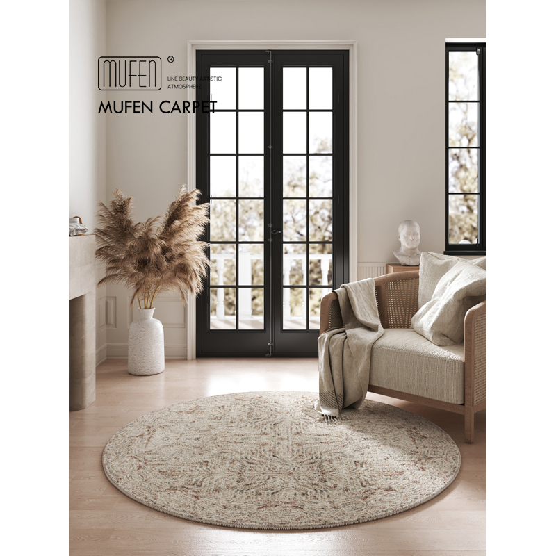 MUFEN 圆形i地毯奶油中古风卧室床边沙发茶几高级椅子书桌防滑地