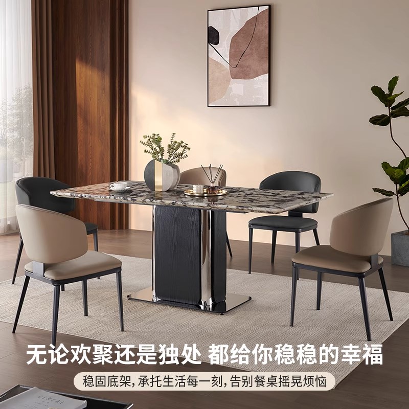 2025新款餐桌椅组合小户型家用现代极简餐厅天然奢石超晶石大餐台