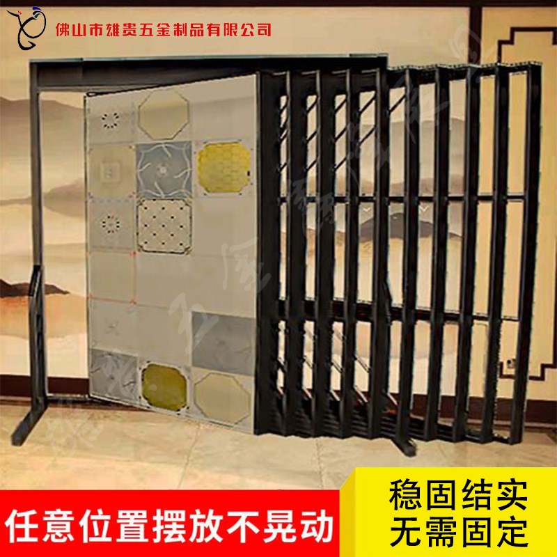 木地板展示架三角翻页瓷砖石材样品展架多功能立式陶瓷架子落地式