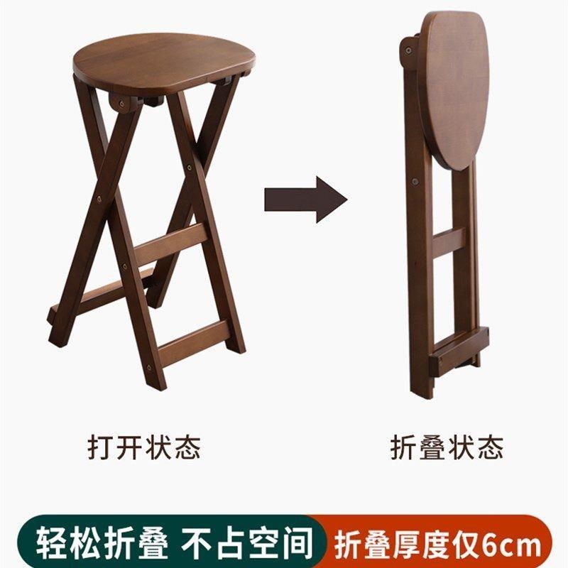 家用高脚椅实木椅子折叠椅吧台椅厨房高凳可折叠凳子高脚凳吧台凳