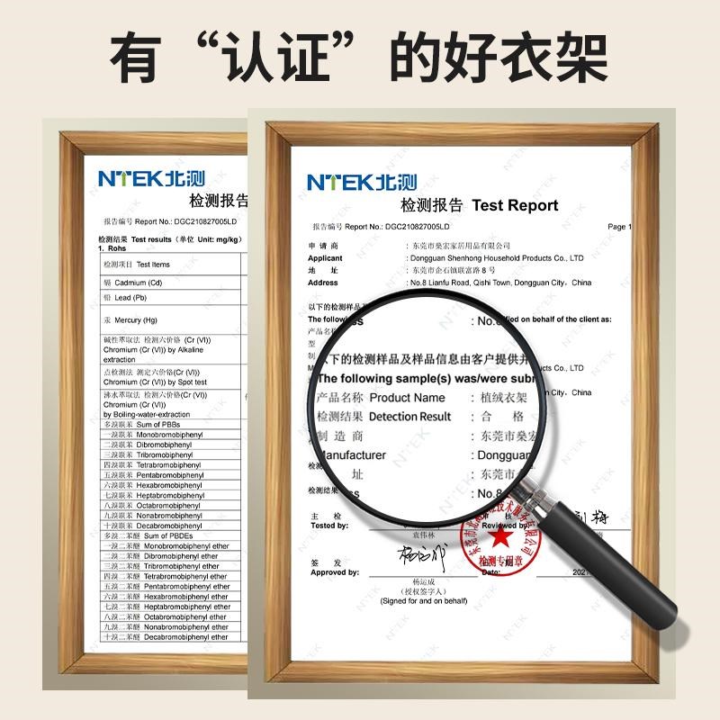德国植绒衣架家用挂衣整理师专用收纳师挂毛衣无痕防滑衣柜衣撑子