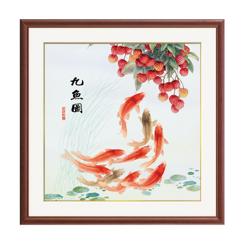 新中式装饰画客厅卧室实木有框画连年有余茶室餐厅壁画九鱼图挂画图片