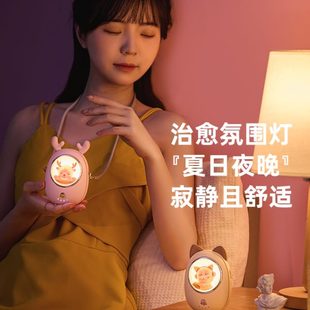挂脖充电小风扇儿童便携式 懒人夏季 户外可爱静音迷你无叶超萌女生