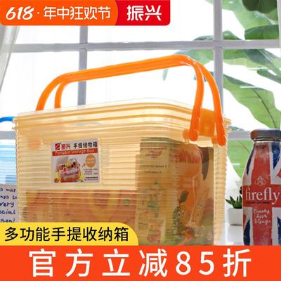 手提收纳箱医药箱收纳盒玩具塑料整理箱学生宿舍透明家用储物箱子