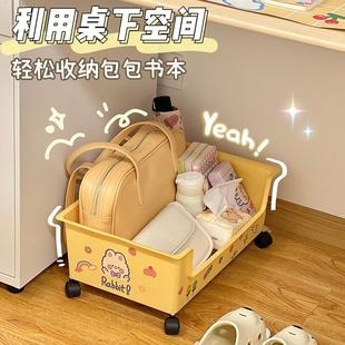 桌下推车书本玩具杂物桌面收纳盒学生宿舍家用置物架带滑轮收纳架