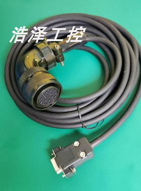 汇川台达B2A2ABA3B3伺服大功率编码器线 线ASD-A2CAEN1003讯号反