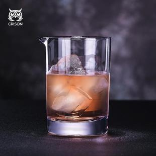 CRISON光面水晶调酒搅拌 MG702 酒吧传奇调酒器混合杯MIXINGGLASS