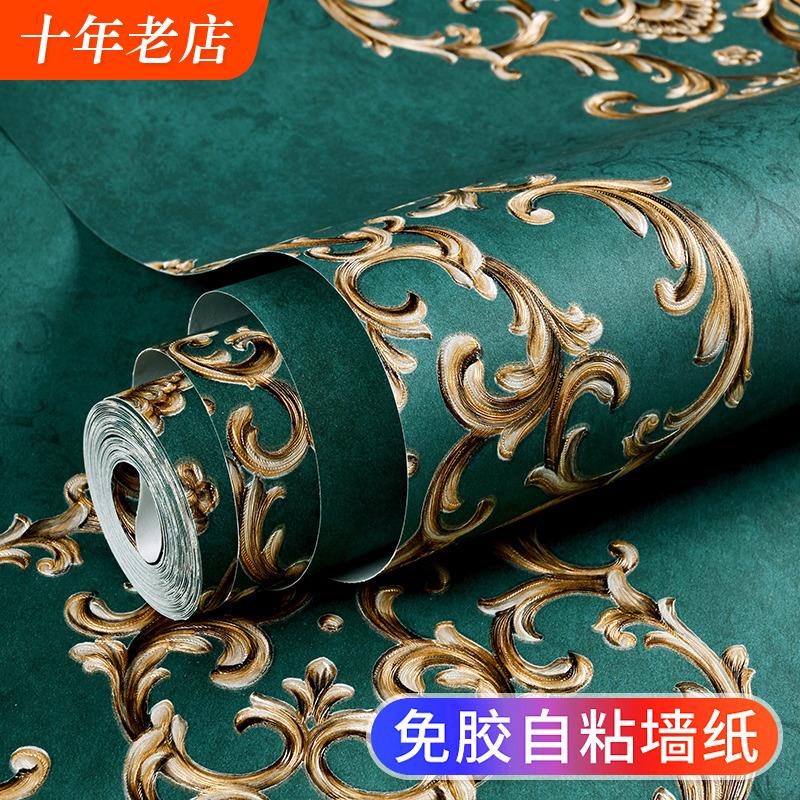 自贴墙纸自粘家用3D立体墙贴纸卧室房间客厅温馨欧式花奢华墙壁纸