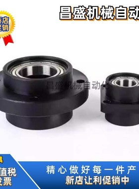 BGRZB6800 6900 6000ZZ-20 25 35轴承座嵌BGRZ BARZ SBARZ SBGRZ