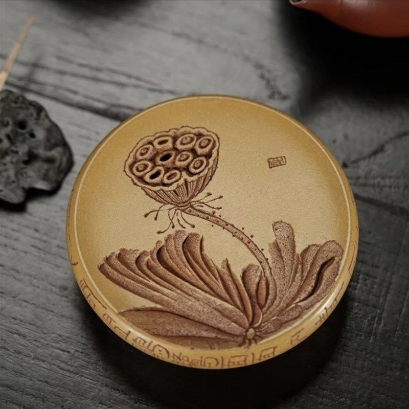宜兴紫砂壶段泥盖置壶承茶道好物好物手工刻绘高端紫砂荷花茶杯垫