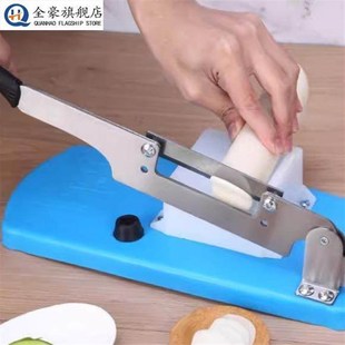 切阿胶膏年糕刀果蔬材肉块切丝条切片机切糖商用切刀不锈钢切片器