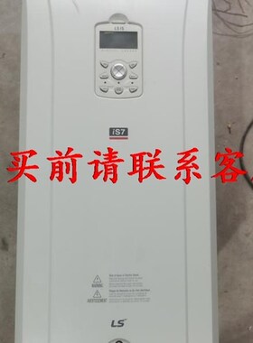 议价.LS变频器SV0370IS7-4N0.H   37kw