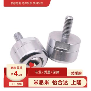 120BCBH BCS牛眼轴轴承传送球 螺纹固定万向钢珠滚轮BCBE10