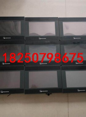 议价维纶触控屏幕TK6070IH2wv3WVTK6071I议价