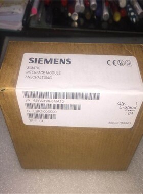 配件6ES5 316-8MA12接口模块 6ES5316-8MA12议价议价