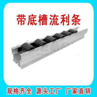 B替怡合达铝合金滑轮轨道 带底槽流利条 AFG05 精益管 38AE