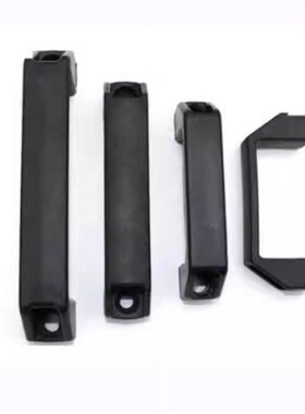 替怡合达 黑色尼龙XAB31-L122 XAB31-L150R塑料外装型D型方形拉