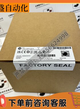 AB 1769-L24ER-QB1B CompactLogix 5370 L2以太网处理器模块