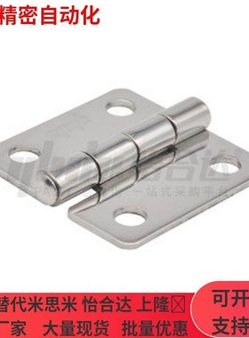 替代替怡和达碟形铰炼HFE01 HFV11-25/30/40/40A/50/50A/65/75/90